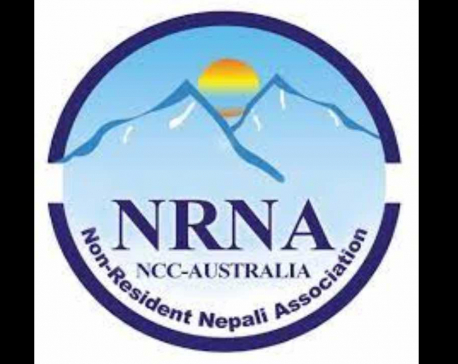 SC dismisses both committees of NRNA