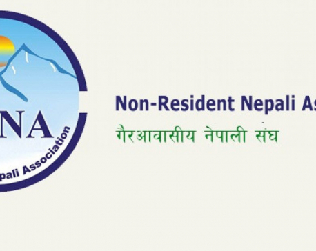 Nepali nationals in Ukraine being evacuated with the help of NRNA