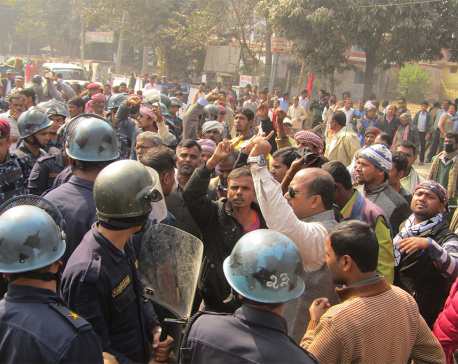 50 UDMF cadres held in Rajbiraj for disrupting NRPA convention