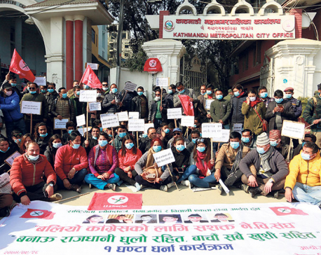 NSU stages sit-in, demands air pollution control