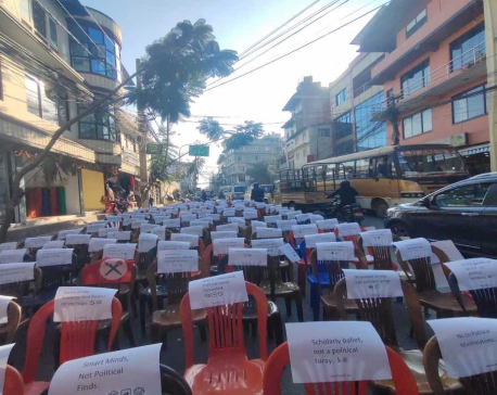 NSU organizes demonstration with 150 chairs on street of Baluwatar (With Pictures)