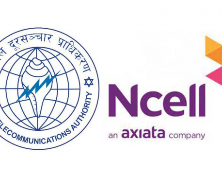 Involve NTA and government bodies in Axiata's Ncell deal investigation