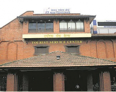 Services halted at NTB after its staffers test positive for COVID-19