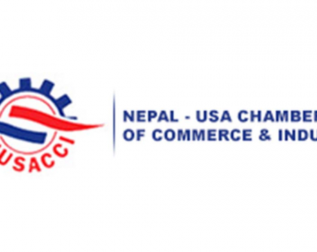 Nepal USA Chambers of Commerce and Industry urges Speaker to table MCC for ratification
