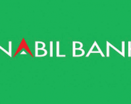 Nabil Bank agrees to allow its toilets for public use for free