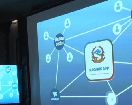 Govt launches Nagarik App (beta version) to facilitate public service delivery