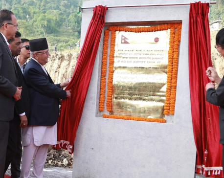 PM Oli lays foundation stone for Nepal's first-ever tunnel project (with photos)