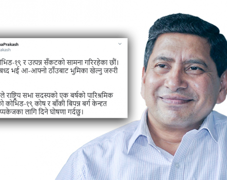 NCP spokesperson Shrestha donates one-year salary to govt’s corona fund and relief package
