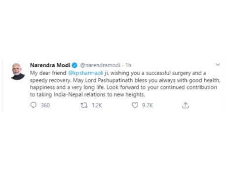 Indian PM Modi wishes PM Oli for successful kidney transplant