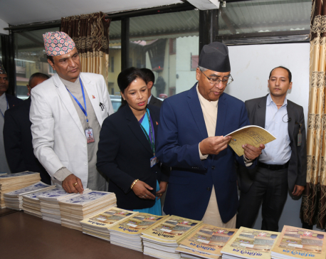 PM Deuba insists on need for developing National Archives into research center