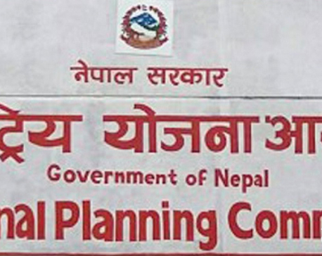Nepal to review SDGs