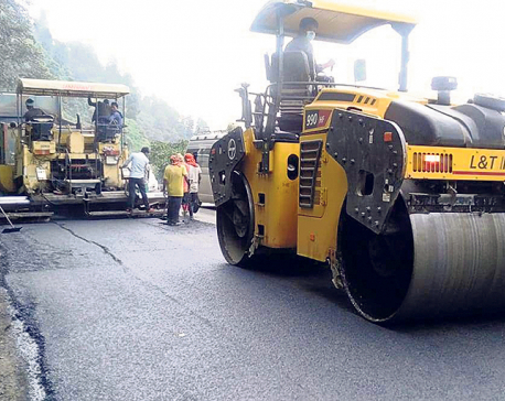 Upgradation of Naubise-Nagdhunga road completed