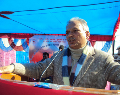 Bhattarai accuses parties of fighting for power