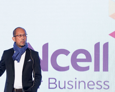 Ncell to collaborate with Microsoft to provide cloud services