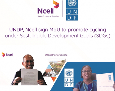 UNDP and Ncell partner for sustainable development in Nepal