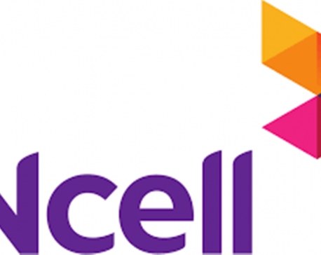 Fiber breakage causes Ncell network disturbance in parts of western Nepal