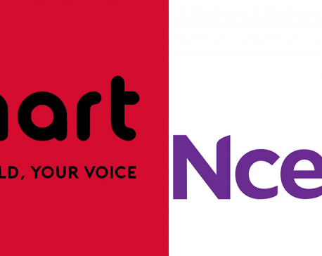 Ncell preparing to extend service period by acquiring Smart Telecom