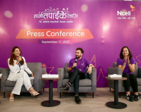 Ncell marks 18 years of its service with theme ‘Here For You’