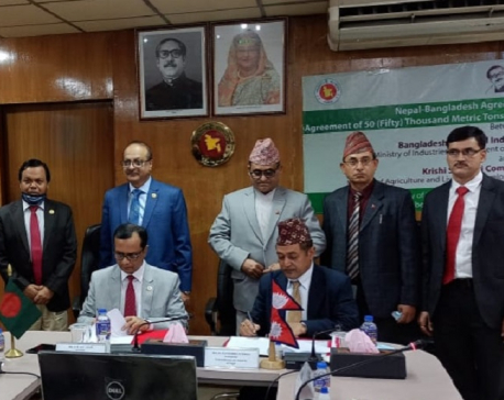 Nepal signs agreement to purchase 50,000 tons of urea fertilizer from Bangladesh