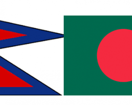 U-19 Asia Cup: Nepal loses to Bangladesh by 2 wickets