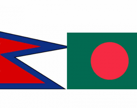 Bangladeshi football team arrives in Nepal to play friendly match
