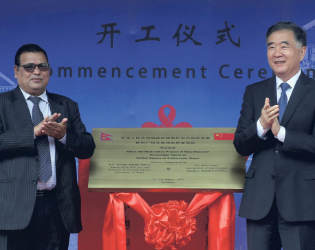 Nepal-China sign three agreements on economic cooperation
