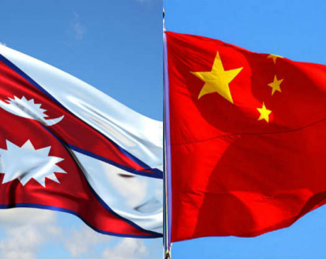 Tibet-Nepal Economic and Trade Fair kicks off in capital