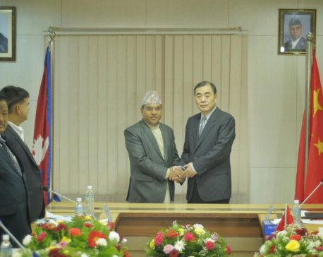 Nepal-China JCM meeting begins in KTM