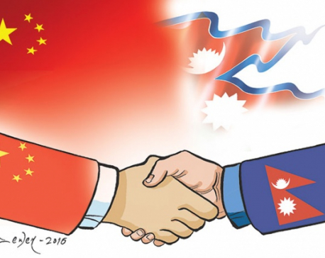 Nepal's participation in Belt and Road forum to enhance ties: Envoy Paudyal
