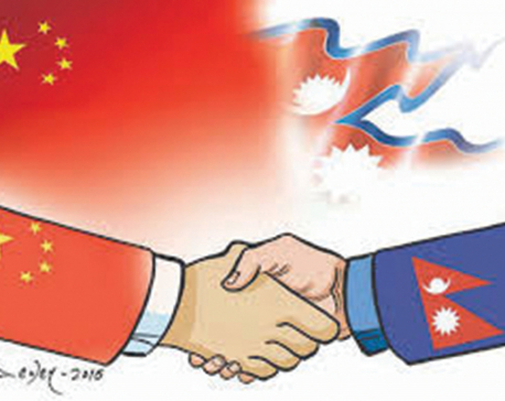Nepal, China to hand over nationals illegally crossing mutual border