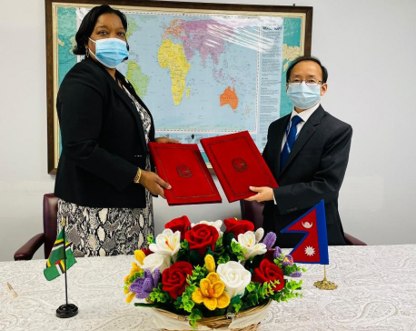 Nepal and Commonwealth of Dominica establish diplomatic relations