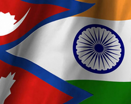 India eager to work with new government in Nepal: MEA