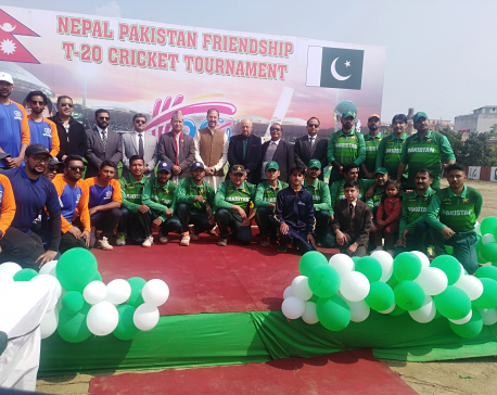 Kathmandu mayor inaugurates Nepal-Pakistan Friendship T20 Cricket Tournament 2021