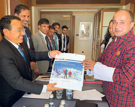 ‘Nepal and Bhutan are facing similar problems due to climate change’