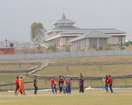 What Nepali Coach, Captain say?
