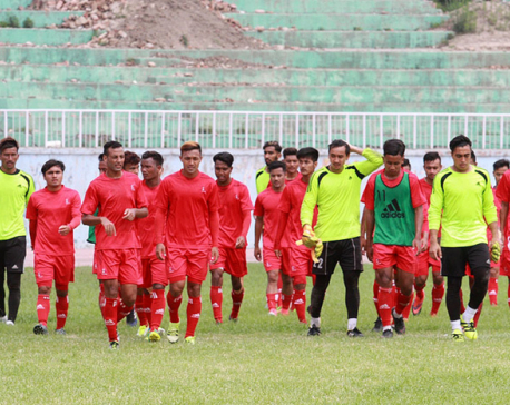 AFC Asian Cup Qualifier: Nepal facing Yemen tomorrow