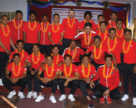 Nepal ‘ready’ for Australia challenge