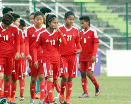 Nepal fails to reach final for the first time