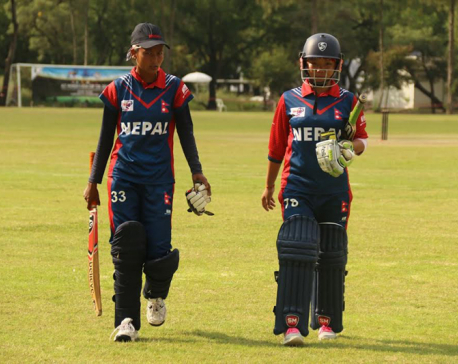 Nepal faces humiliating defeat