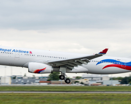 Nepal Airlines to operate direct flights from Bhairahawa to Doha and Kuala Lumpur