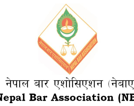 Nepal Bar Association urges for early appointment of CJ
