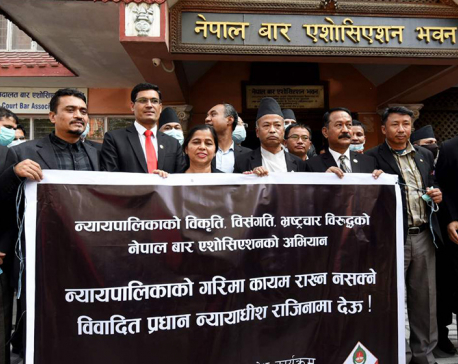 NBA to organize march from SC to Baluwatar