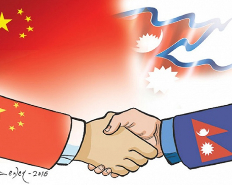 Discussion held to further strengthen Nepal-China relations: Leader Sapkota