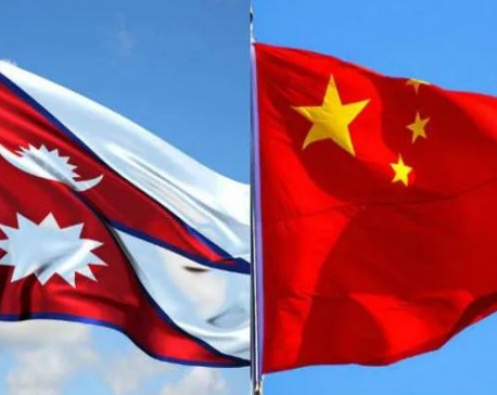Chinese team arrives in Kathmandu to conduct feasibility study of Nepal-China cross-border railway