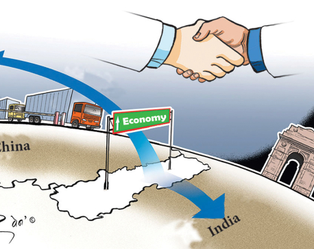 Nepal's Trade Deficit Decline: Still a Long Way to Go