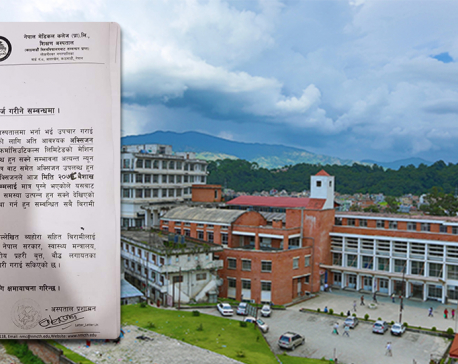Nepal Medical College asks corona patients to get discharged by 4 PM today, owing to oxygen crunch