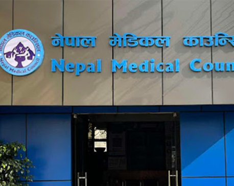 Six doctors appointed as members in Nepal Medical Council