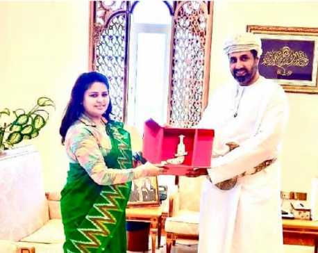 Nepal, Oman to sign labour agreement soon