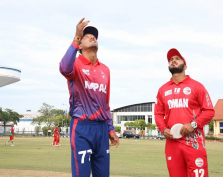 ASIA CUP QUALIFIERS: Nepal puts 221 runs on board against Oman