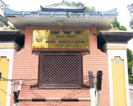 Nepal Rastra Bank renames departments, designates provincial offices